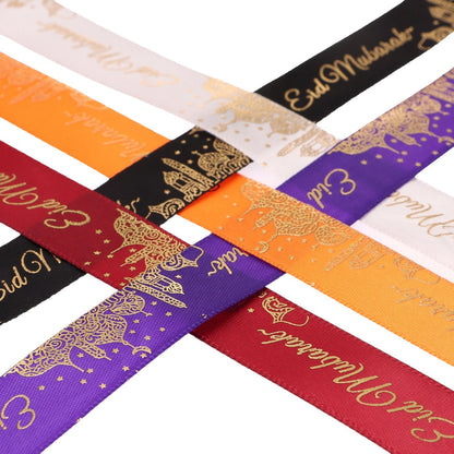 Happy Eid Mubarak Grosgrain Ribbon