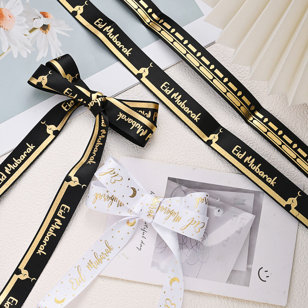 Eid Mubarak Mosque Gift Ribbon