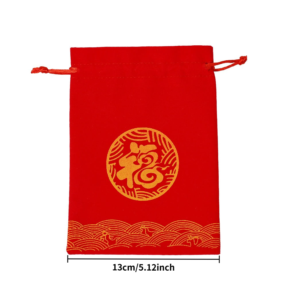 Red Chinese Fu Flocking Drawstring Gift Bags