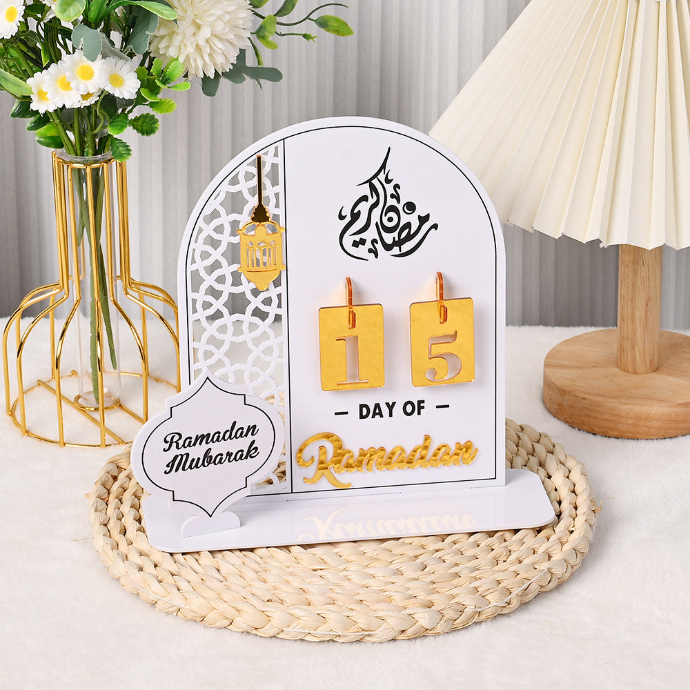Ramadan Countdown Calendar Ornament