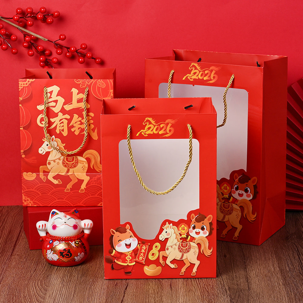 Chinese New Year Horse Year Gift Bags
