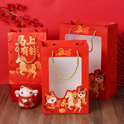 Chinese New Year Horse Year Gift Bags