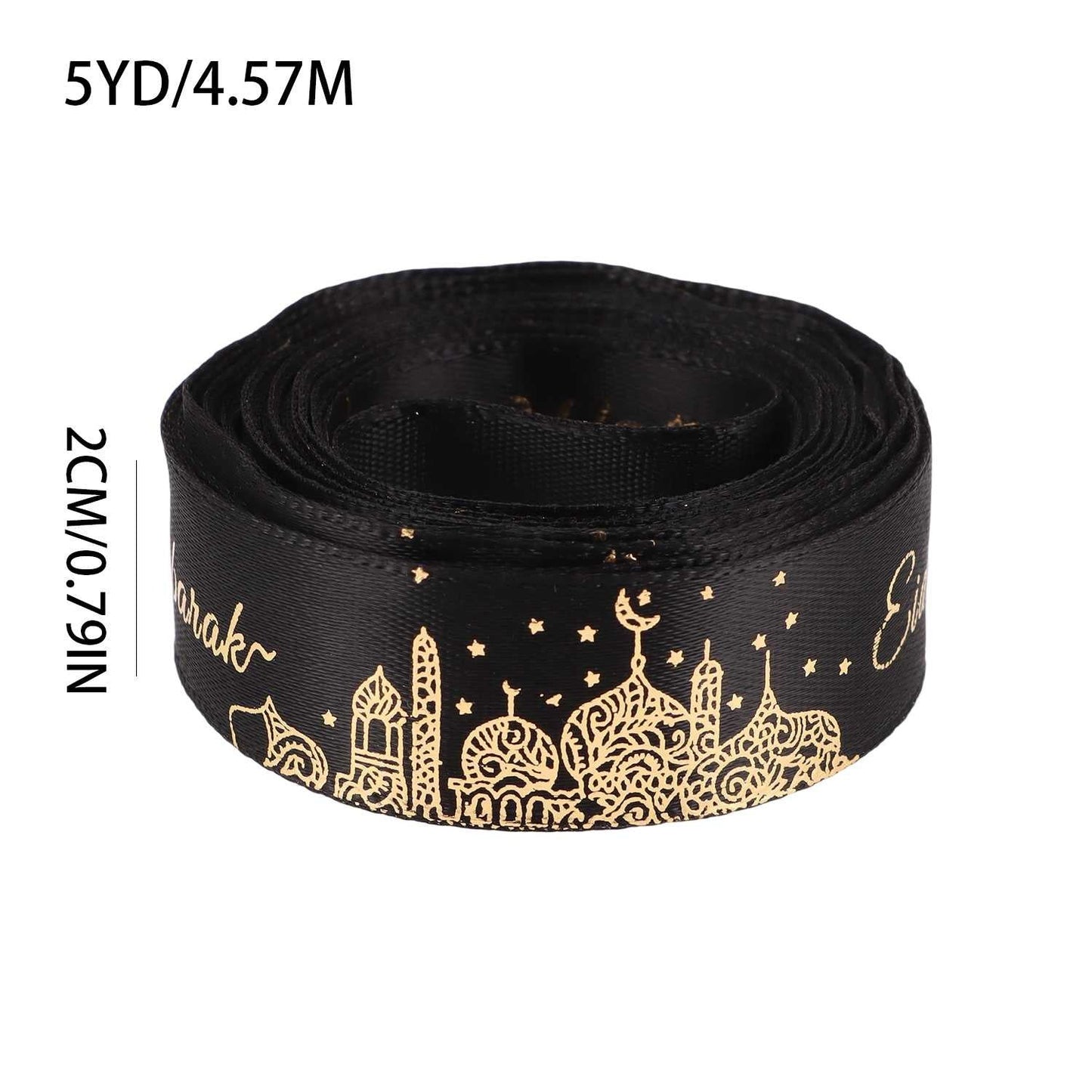 Happy Eid Mubarak Grosgrain Ribbon