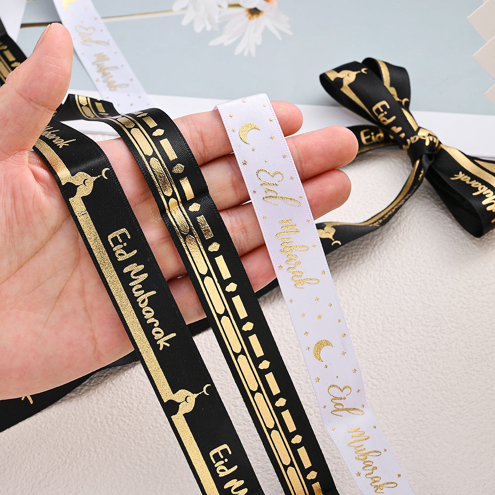 Eid Mubarak Mosque Gift Ribbon