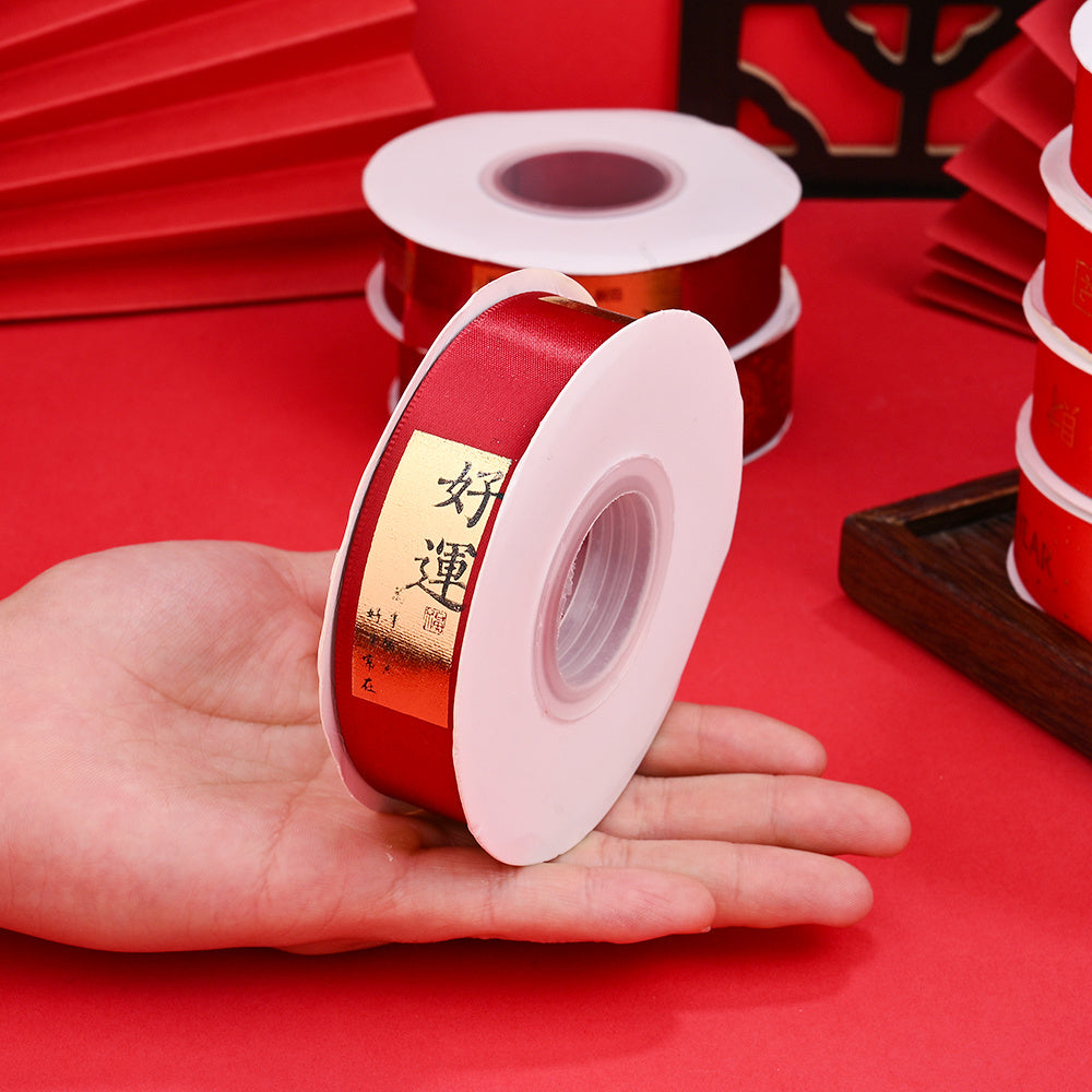 Chinese New Year Horse Year Silk Ribbon