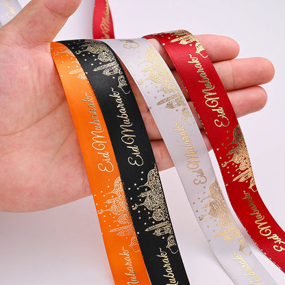 Happy Eid Mubarak Grosgrain Ribbon