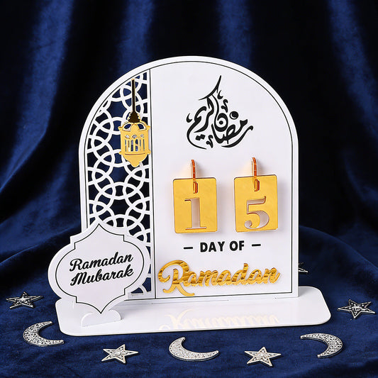 Ramadan Countdown Calendar Ornament