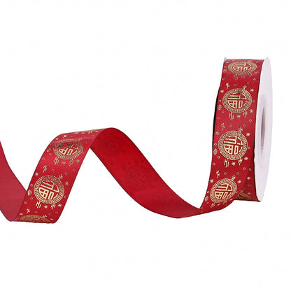 Chinese New Year Horse Year Silk Ribbon