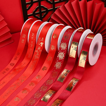 Chinese New Year Horse Year Silk Ribbon