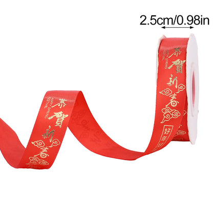 Chinese New Year Horse Year Silk Ribbon