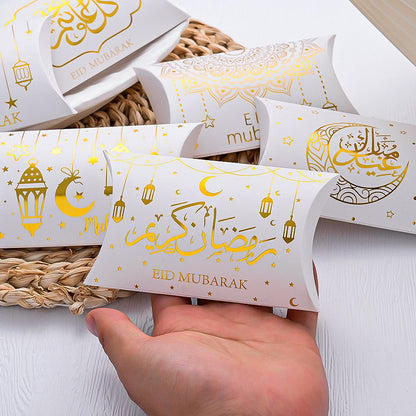 Eid Mubarak Pillow Gift Boxes