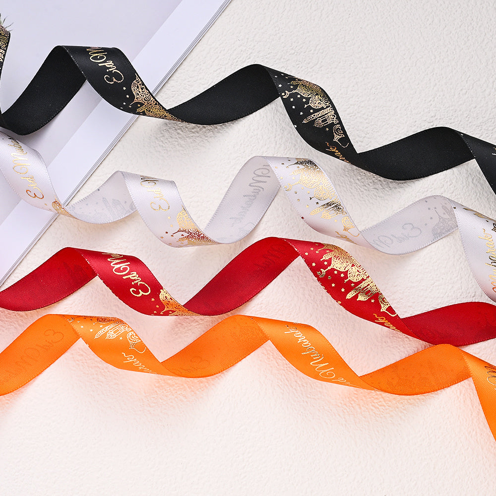 Happy Eid Mubarak Grosgrain Ribbon