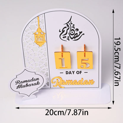 Ramadan Countdown Calendar Ornament