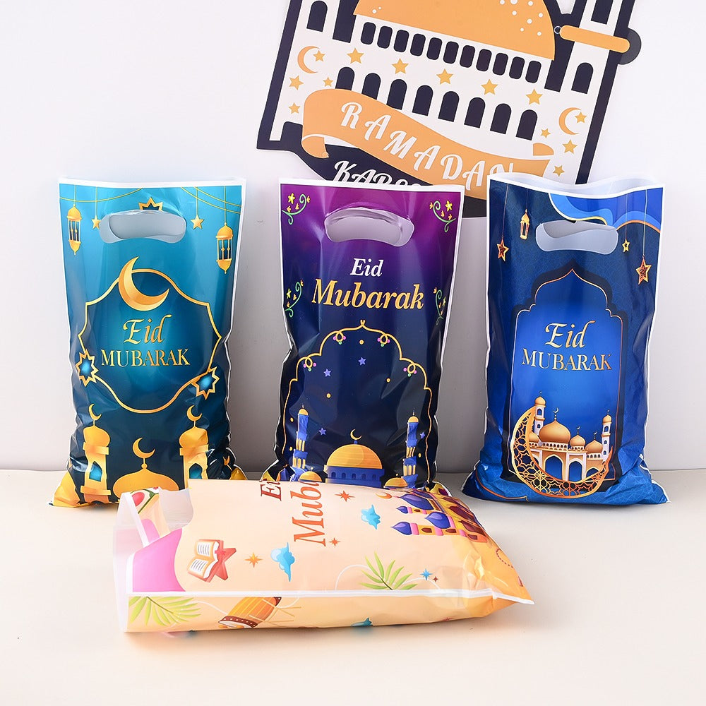 50-Piece 16.5x26.5 cm Portable Gift Bags