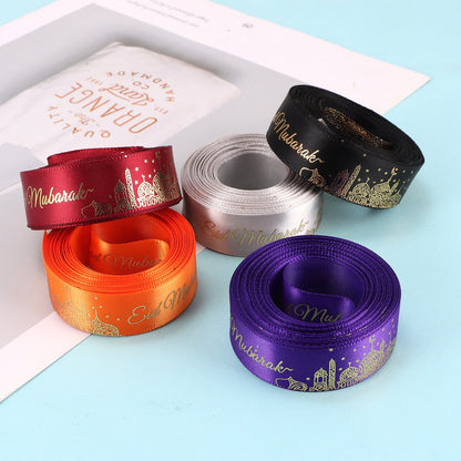 Happy Eid Mubarak Grosgrain Ribbon