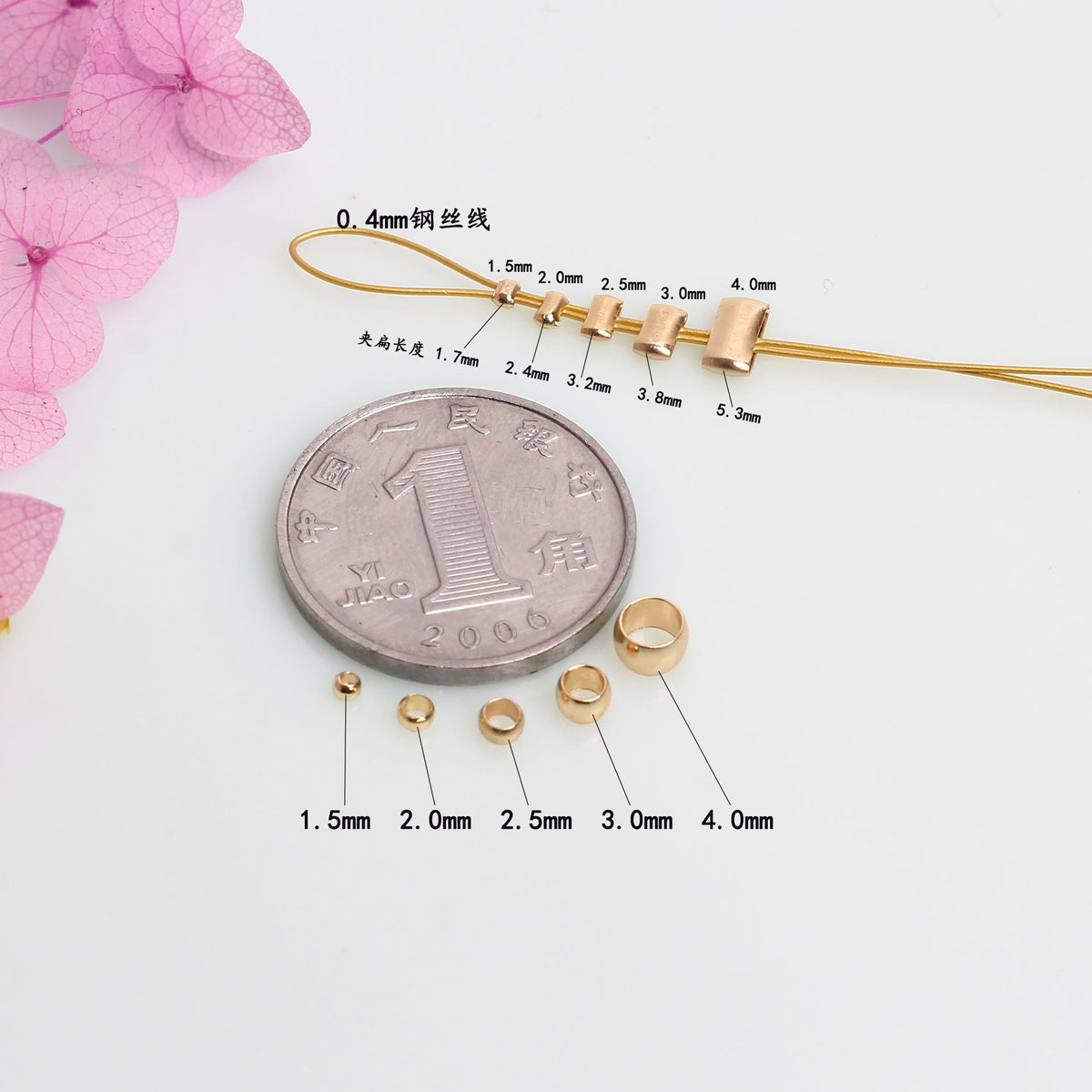 Copper Ball Crimp Beads
